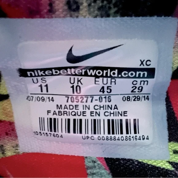 Nike Kyrie 1 Dream Sneakers -- NWOB - Picture 16 of 16